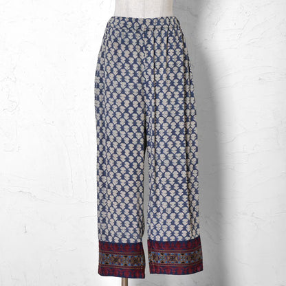 Afghan Style Embroidery + Print Pants