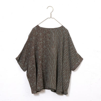 Block Print Combo Pullover