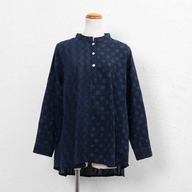 Emboss Pullover