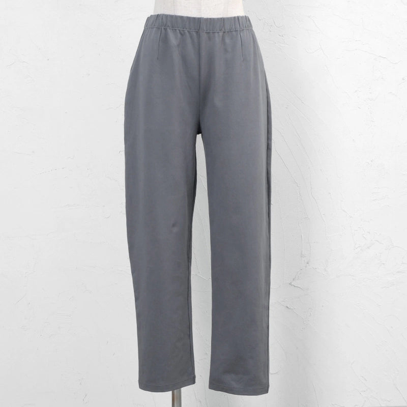 Stretch Tapered Pants S