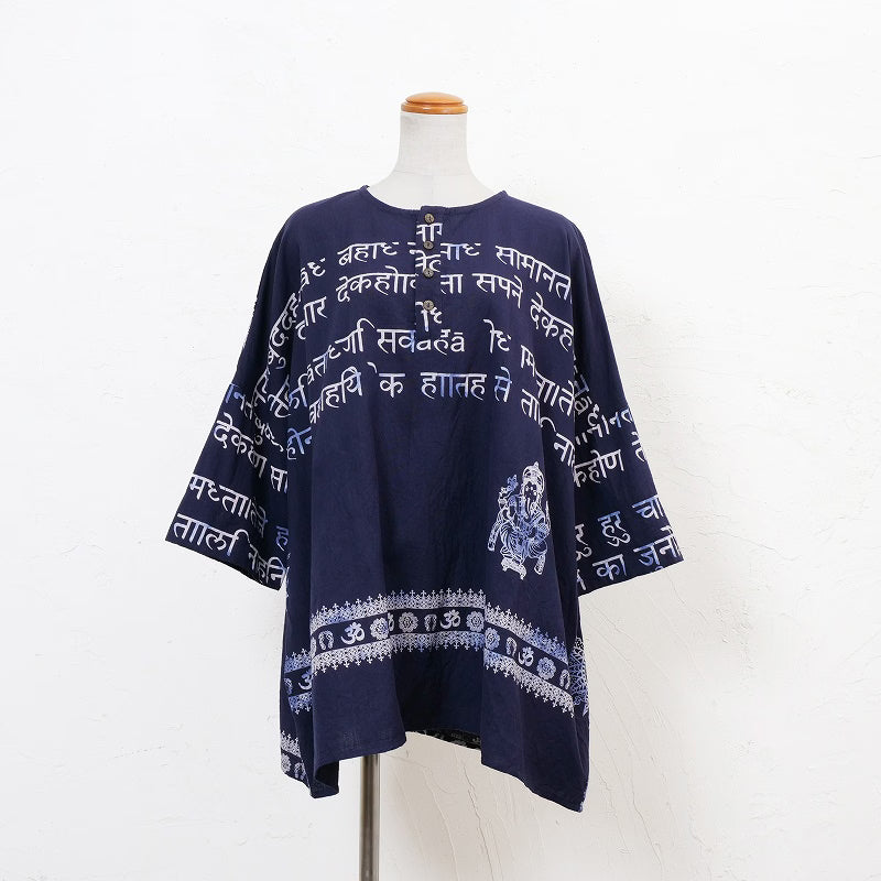 Hindi Script Print Pullover