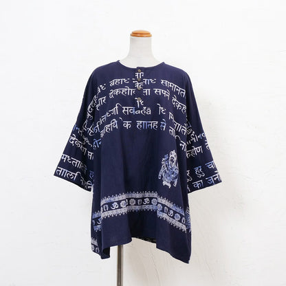 Hindi Script Print Pullover