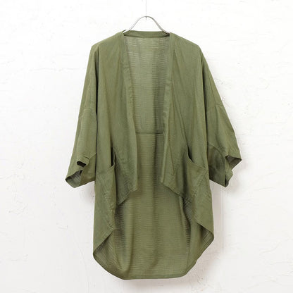 Rayon Jacquard Cardigan