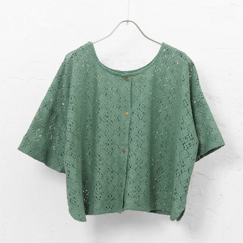Cotton Flower Lace 2-Way Pullover