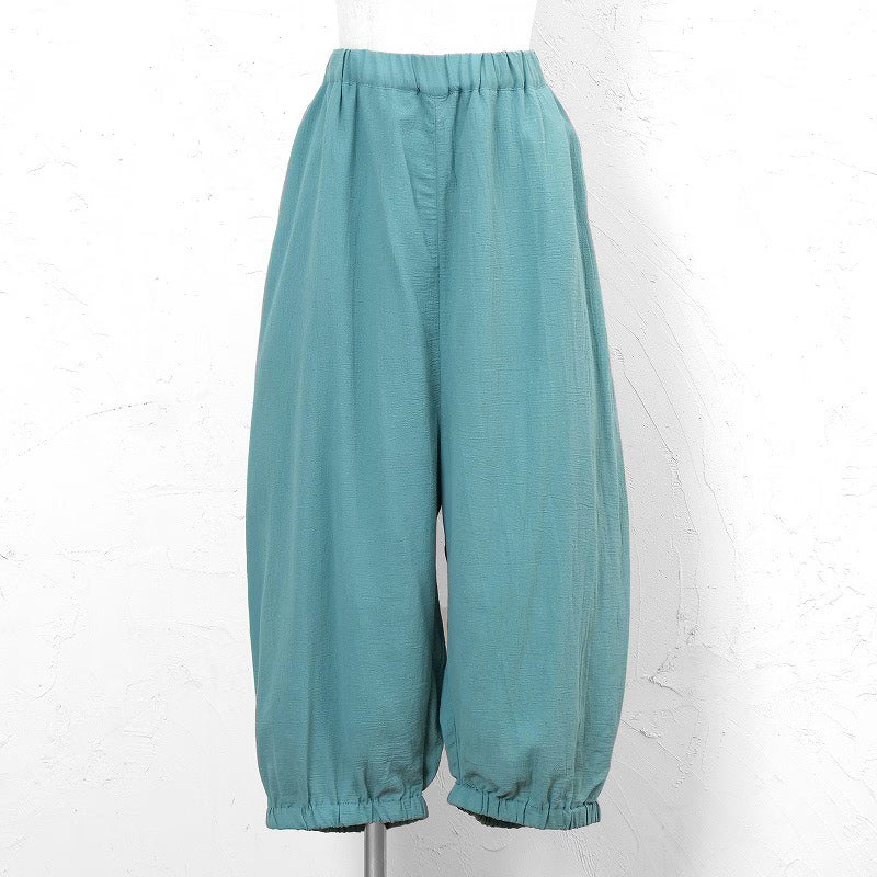 Lightweight Cotton Cocoon Pants