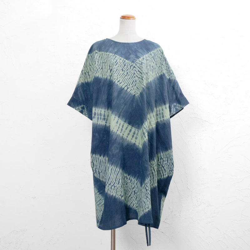 Tie-Dye Drawstring Dress