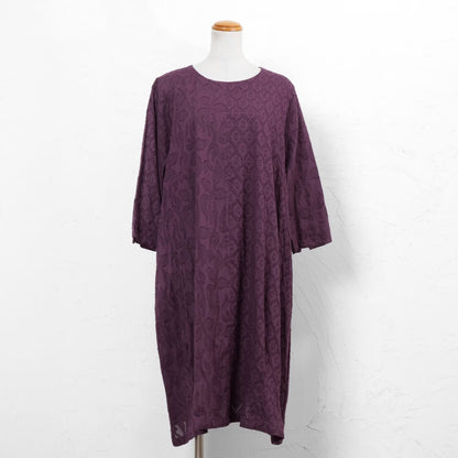 Cotton Jacquard Combo Dress