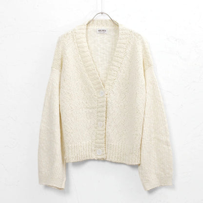 Slub Lily Cardigan