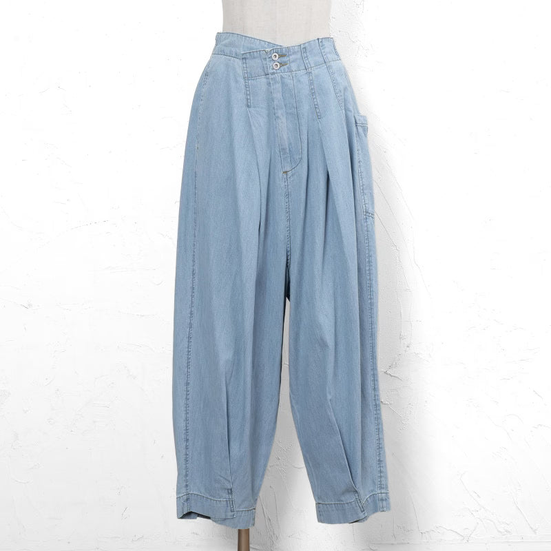 Random Tuck Denim Pants