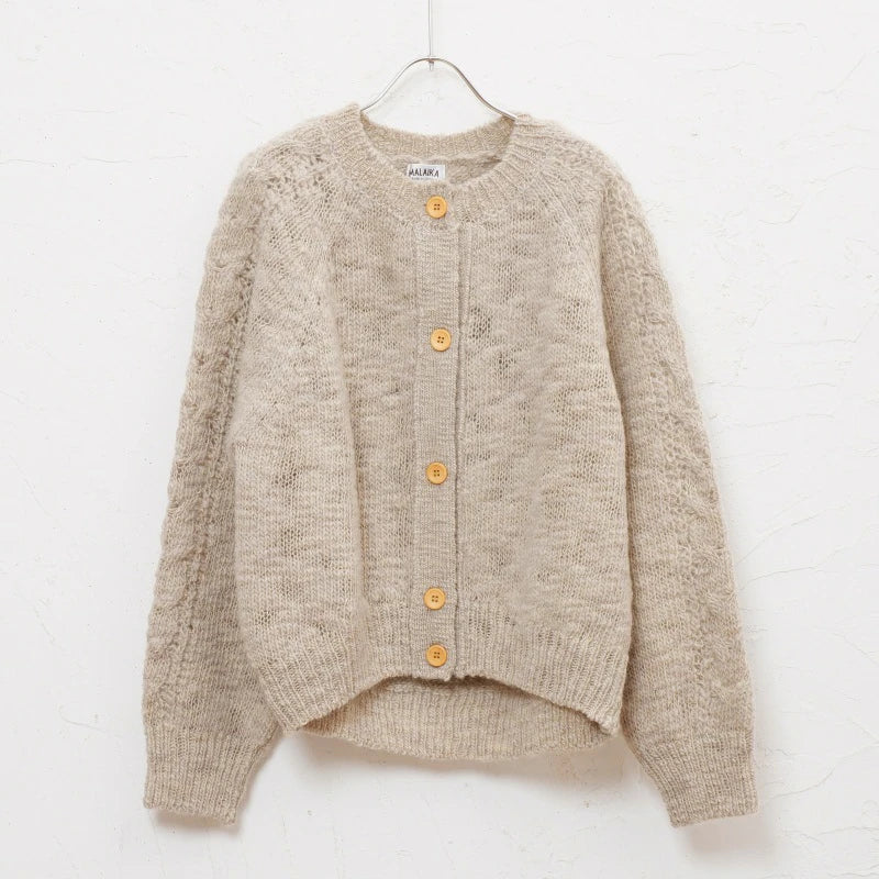 Uruguayan Wool Cardigan