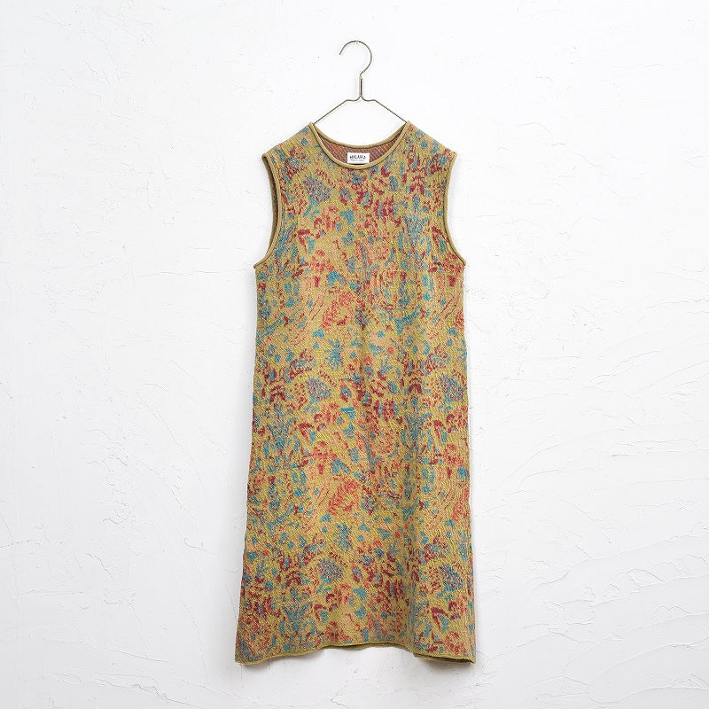 Four-Color Plant Dress