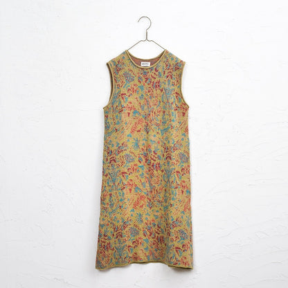 Four-Color Plant Dress