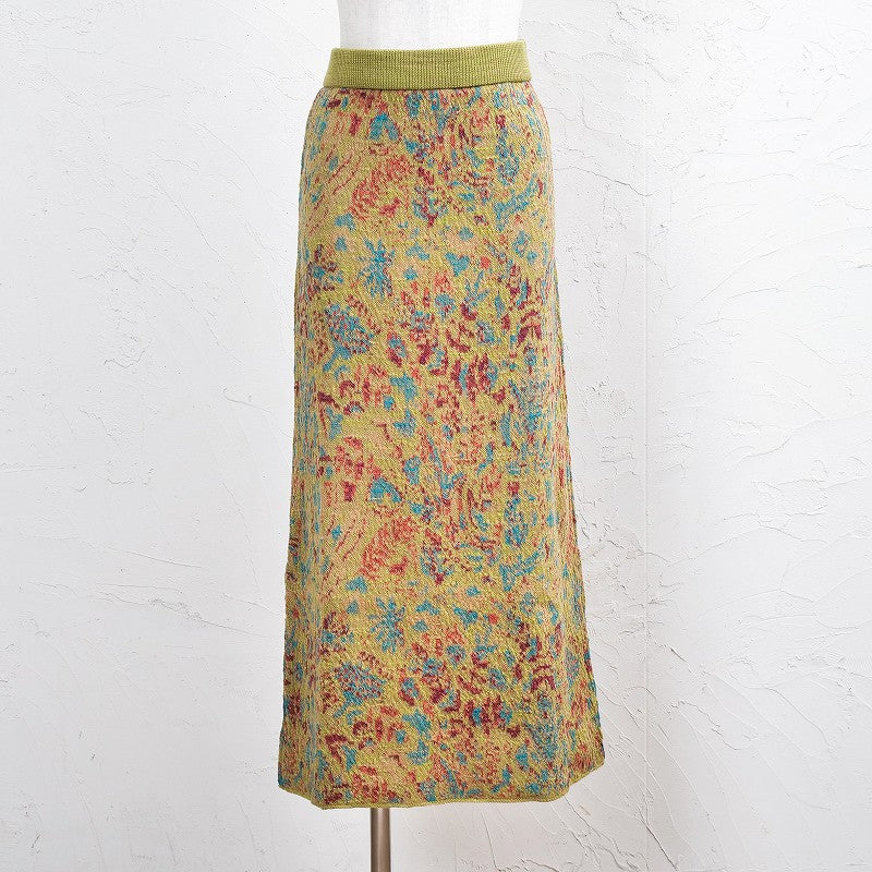 Four-Color Plants Skirt