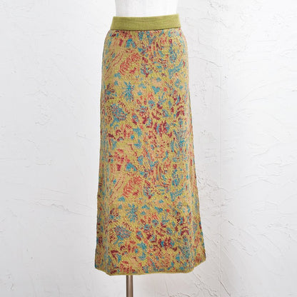 Four-Color Plants Skirt