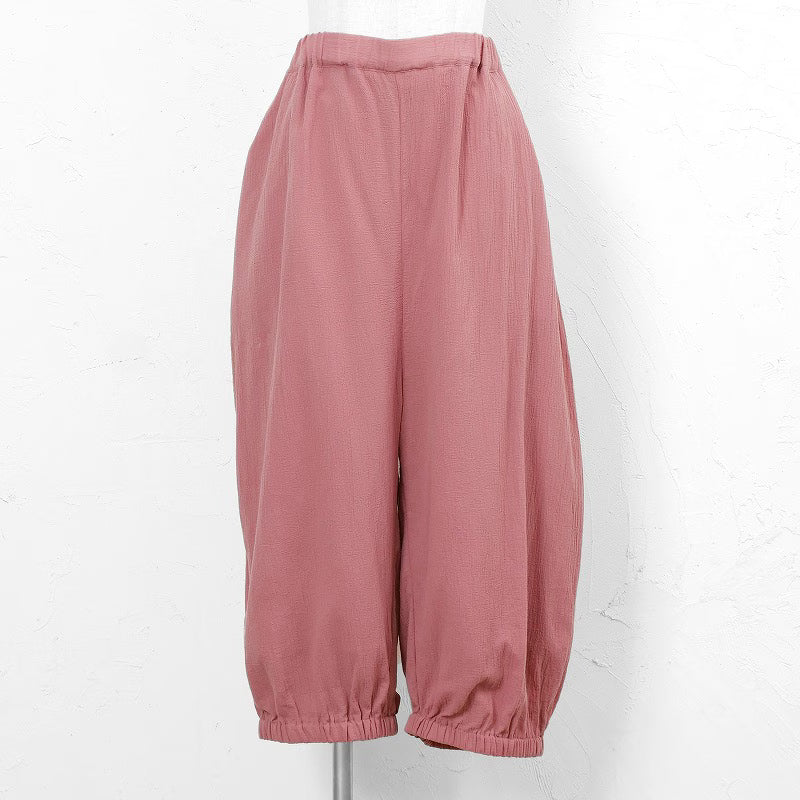 Lightweight Cotton Cocoon Pants