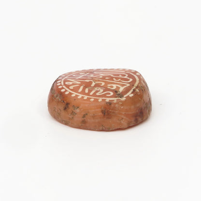 Old Carnelian Stamp