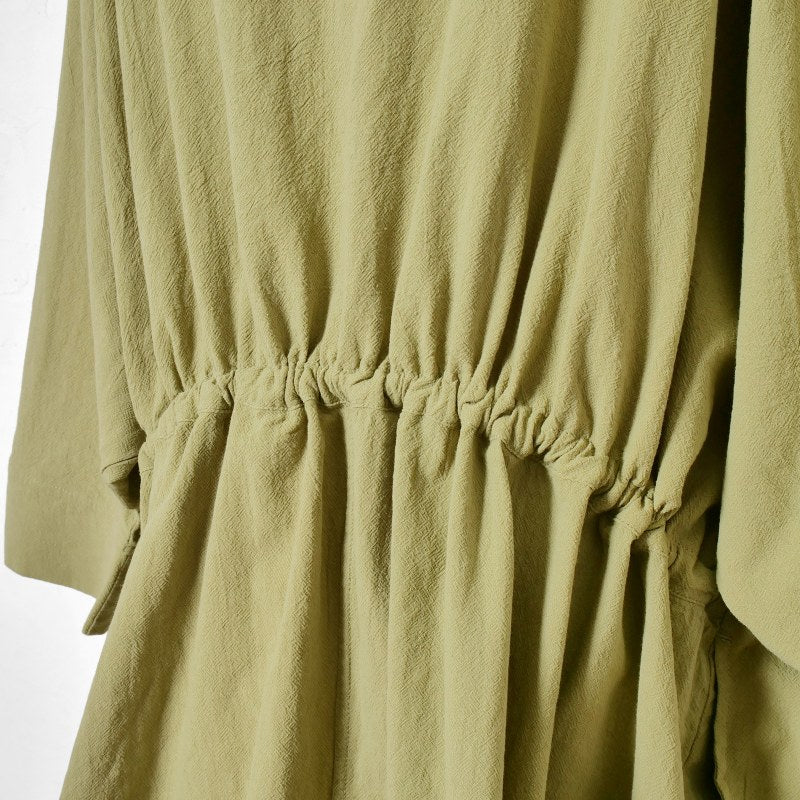 Oxford Spring Coat