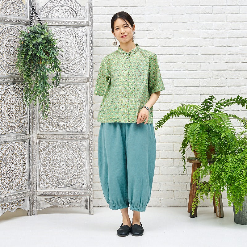 Lightweight Cotton Cocoon Pants
