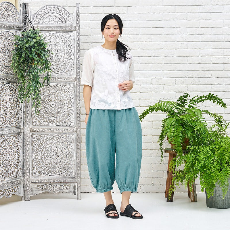 Lightweight Cotton Cocoon Pants