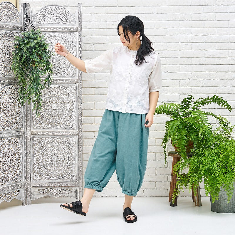 Lightweight Cotton Cocoon Pants