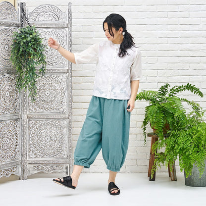 Lightweight Cotton Cocoon Pants