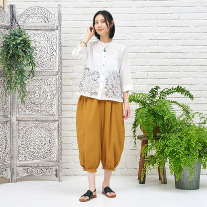 Lightweight Cotton Cocoon Pants