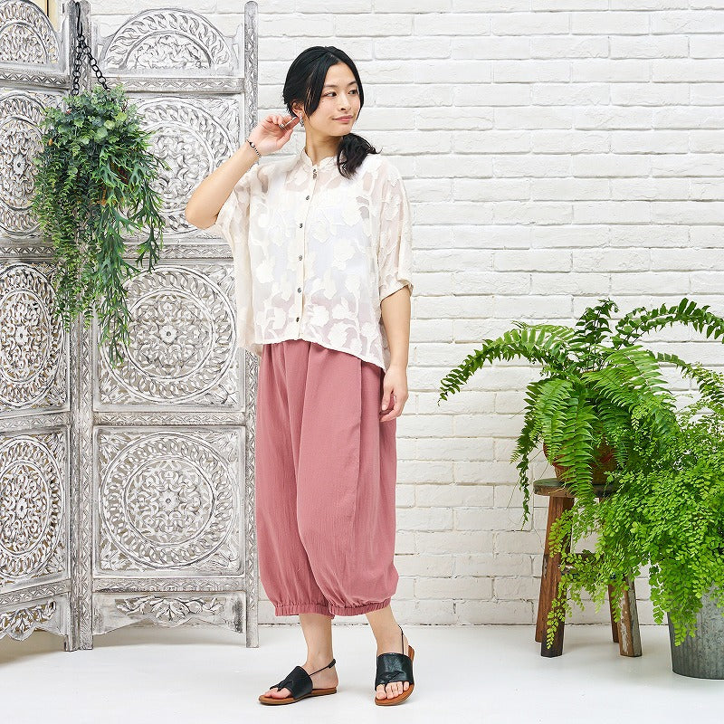 Lightweight Cotton Cocoon Pants