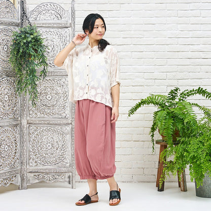 Lightweight Cotton Cocoon Pants