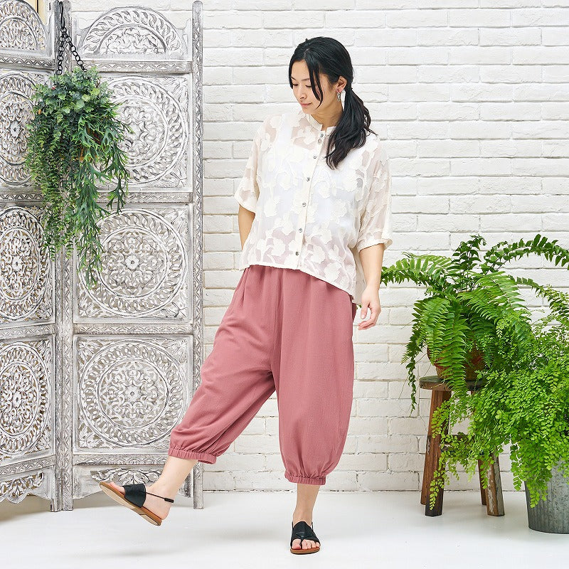 Lightweight Cotton Cocoon Pants