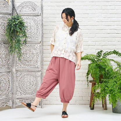 Lightweight Cotton Cocoon Pants