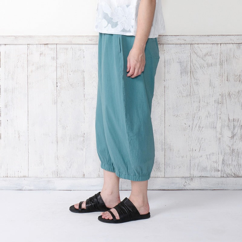Lightweight Cotton Cocoon Pants