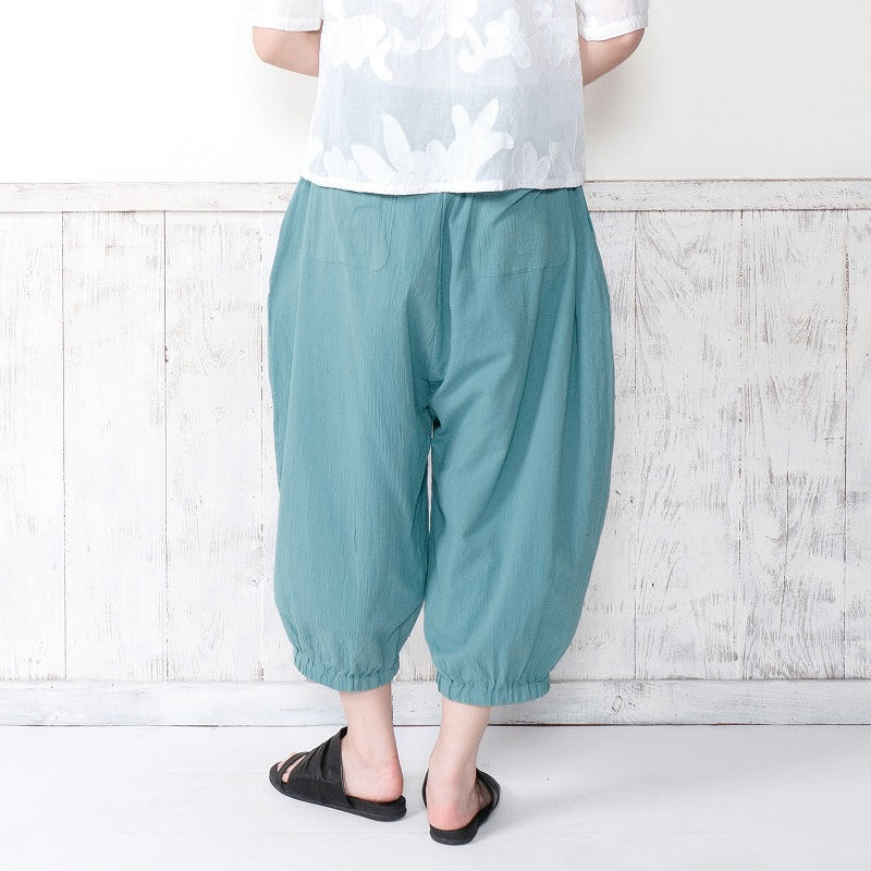 Lightweight Cotton Cocoon Pants