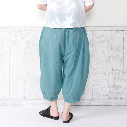 Lightweight Cotton Cocoon Pants