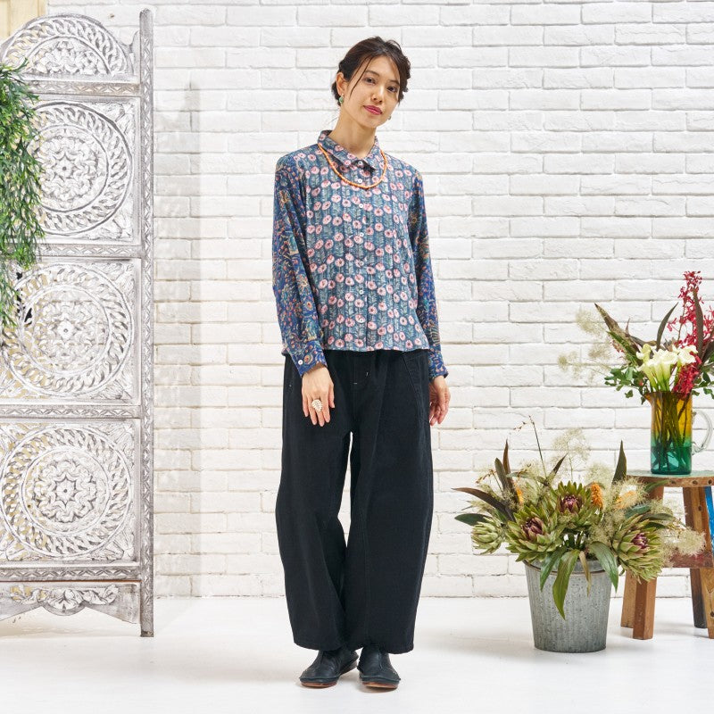 Curved Crotch Wash Pants