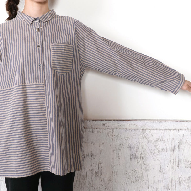 Stripe Accent Pullover N