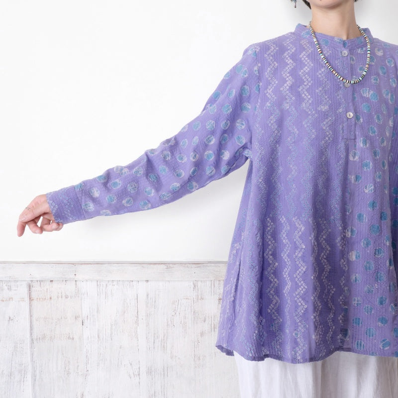 Emboss Pullover