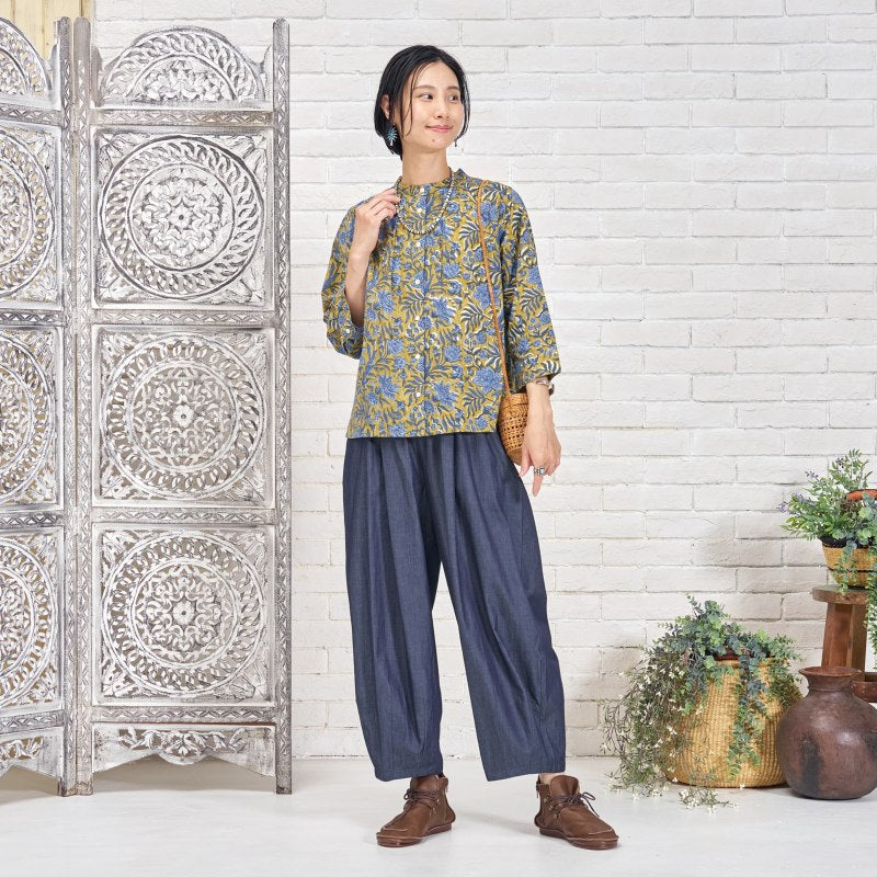 Denim Cocoon Pants