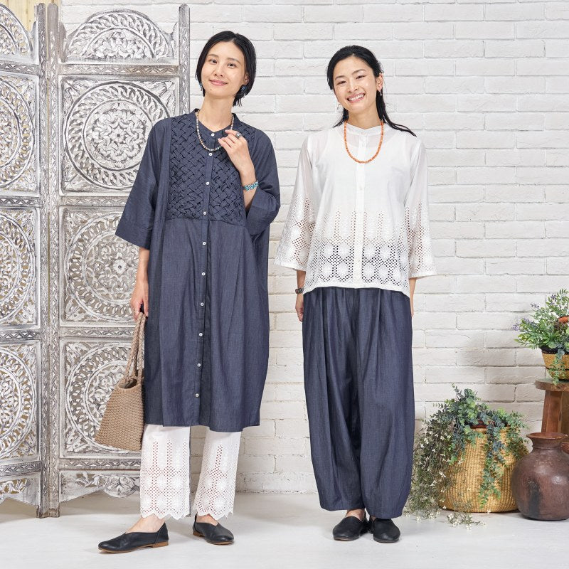 Denim Cocoon Pants