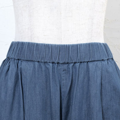 Denim Cocoon Pants