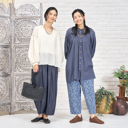 Leaf Embroidered Tapered Pants