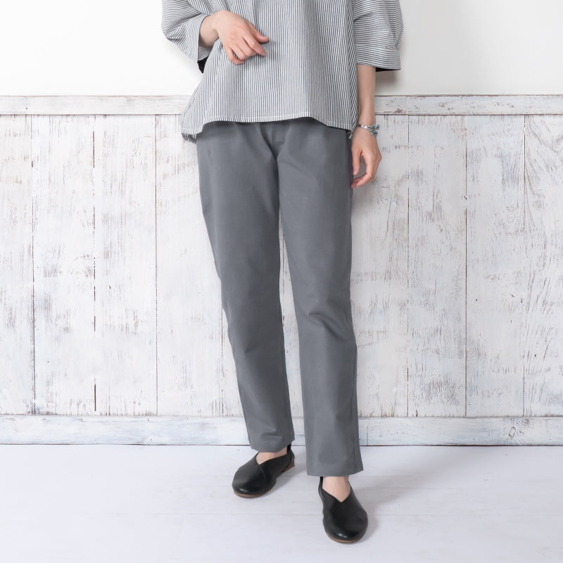 Stretch Tapered Pants S