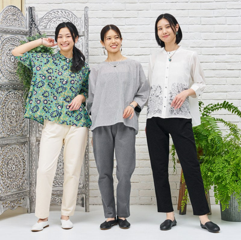 Stretch Tapered Pants S