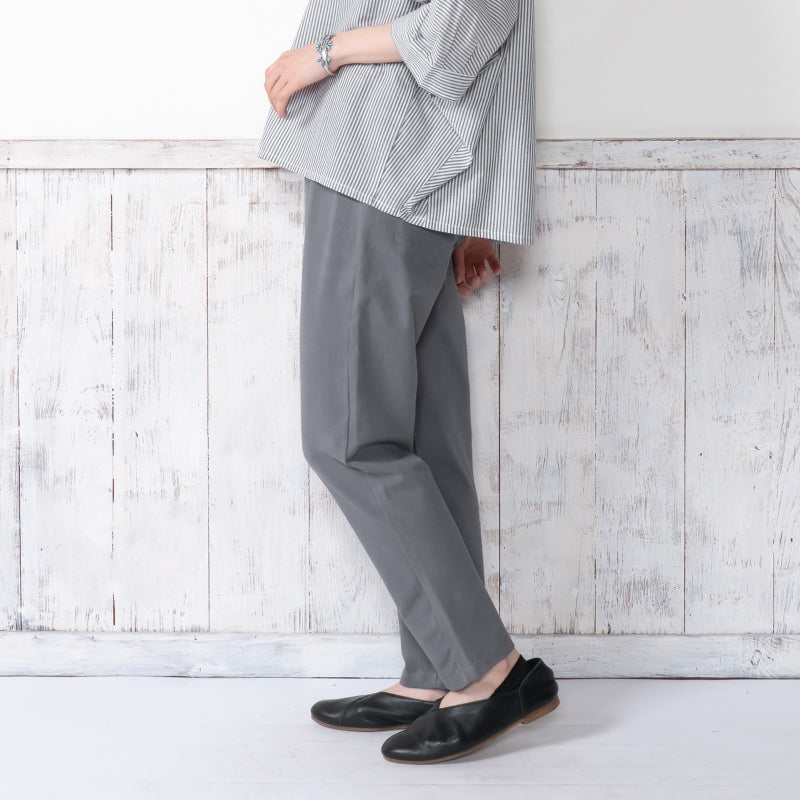 Stretch Tapered Pants S