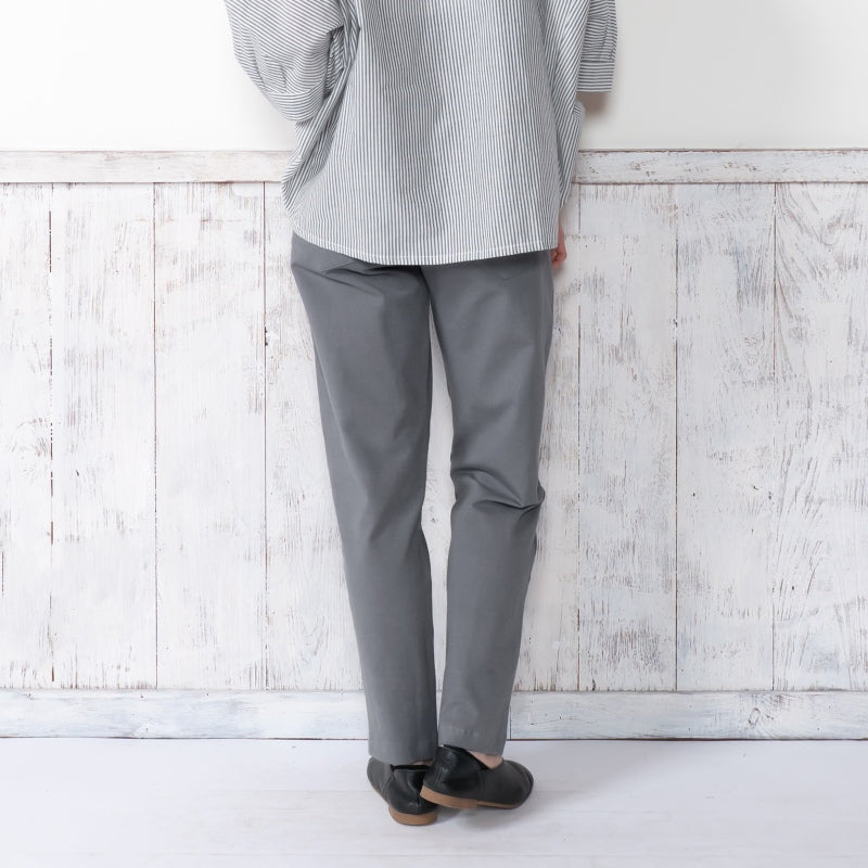 Stretch Tapered Pants S