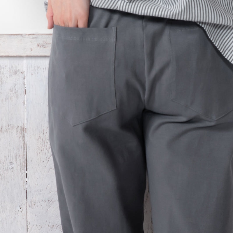 Stretch Tapered Pants S