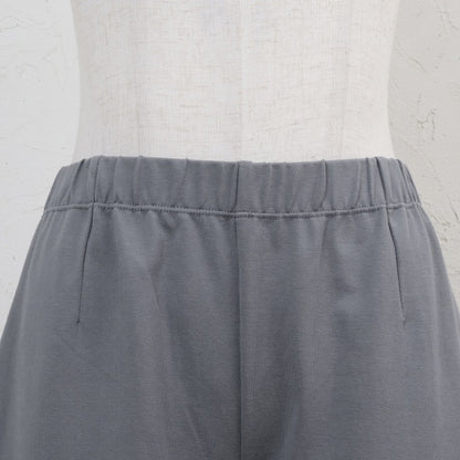 Stretch Tapered Pants S