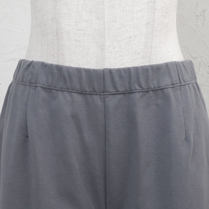 Stretch Tapered Pants M