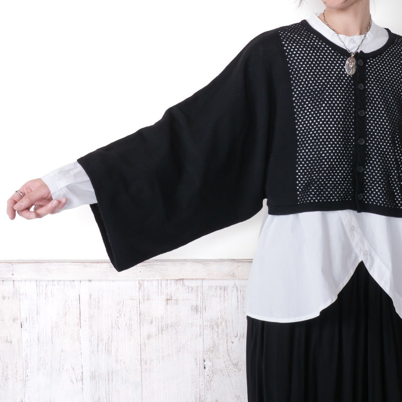Dot Pattern Knit Cardigan