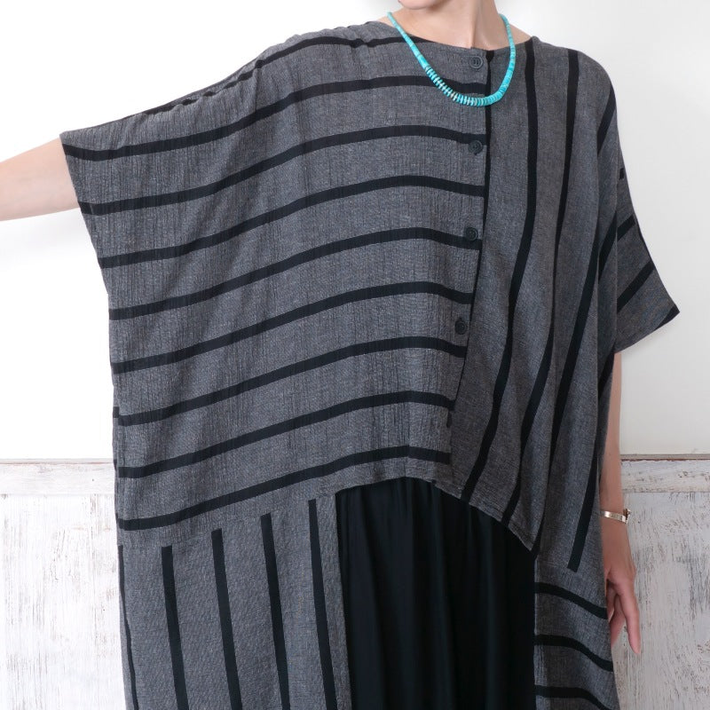 Striped Weave Front Short Blouse