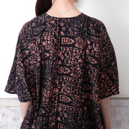 Embossed Geometric Pattern Blouse